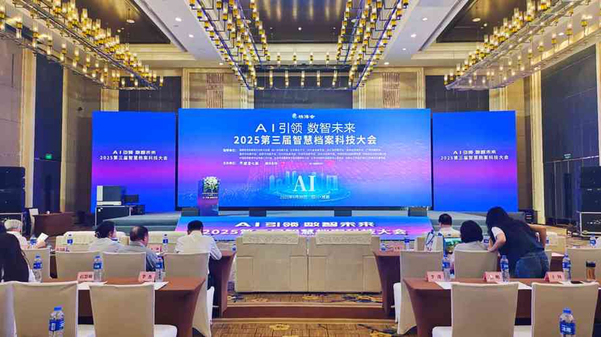 泽阳智能科技